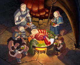 Delicious in Dungeon